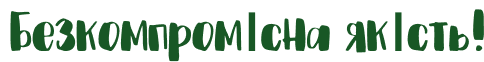 Купить Комплекс Омега-3 Nutrilite нутрилайт амвей риб'ячий жир, цена ...